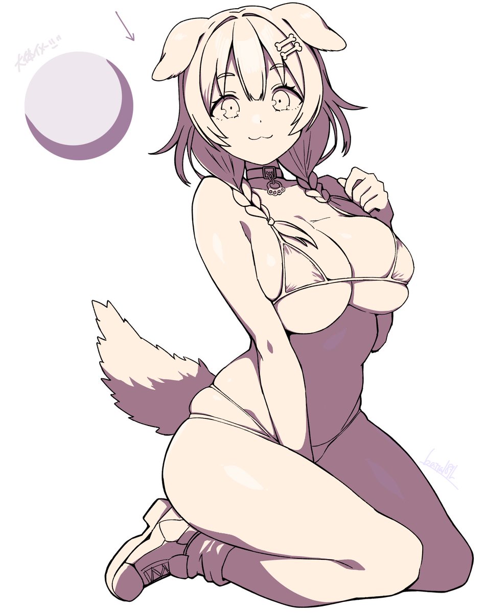 あたまいたーい 