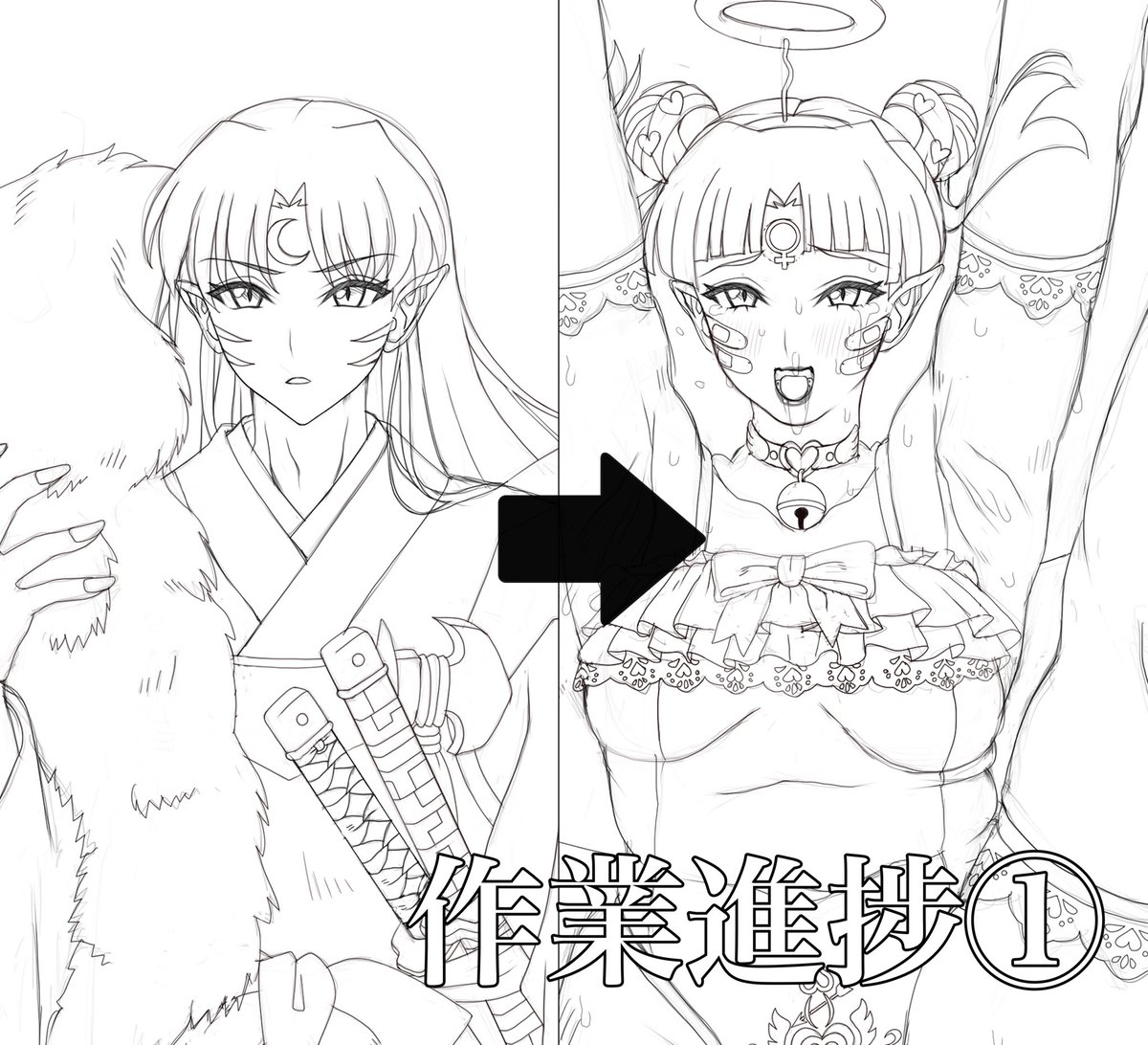 pixivFANBOXで作業進捗① メス堕ち殺生◯ 作業進捗を公開しました! https://t.co/bxxRhNM1h2 