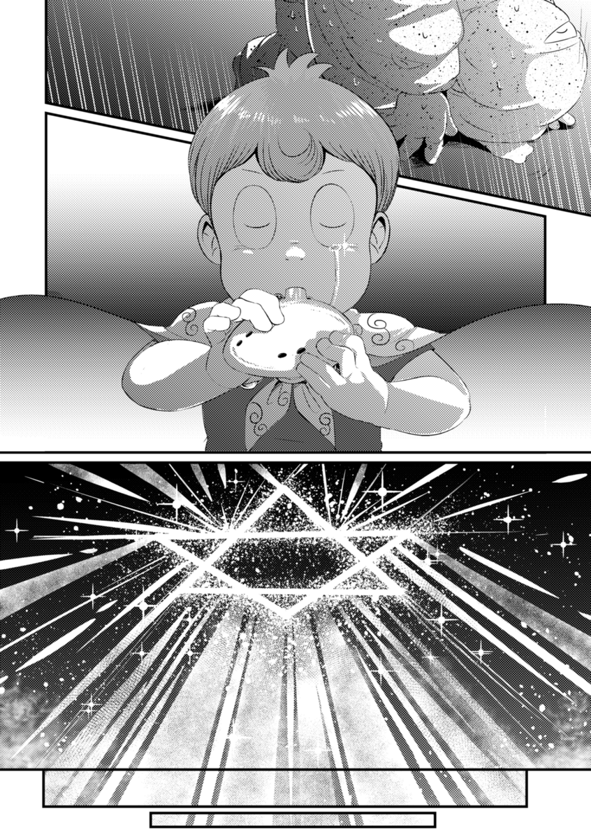 (2/9) 