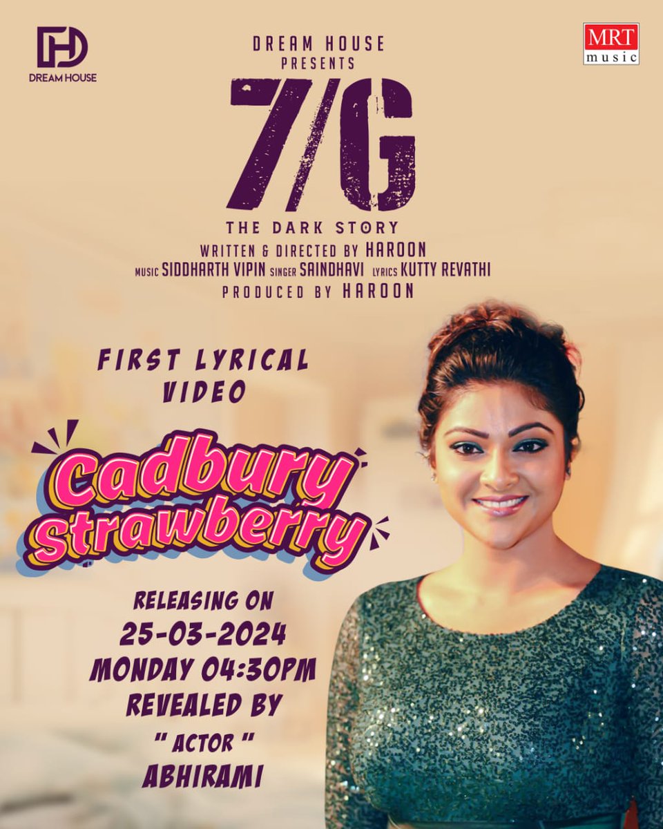 7/G Movie First Lyrical Video #CadburyStrawberry to be released by Director Seenu Ramasamy and Actress Abhirami by 4.30 PM Tomorrow Stay Tuned! #7Gmovie #7G @Haroon_FC @soniya_agg @smruthi_venkat @sidvipin @DirectorS_Shiva #SnehaGupta #Roshan @biju_v_donbosco #KannanDop…