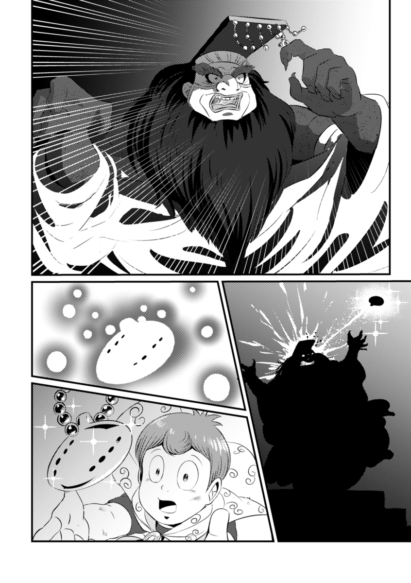 アニメ悪魔くん42話「夢よ、どどけ君の心に!」
最終回と、その後のお話(1/9) 