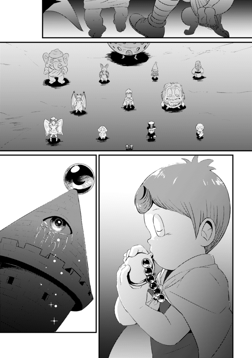 アニメ悪魔くん42話「夢よ、どどけ君の心に!」
最終回と、その後のお話(1/9) 