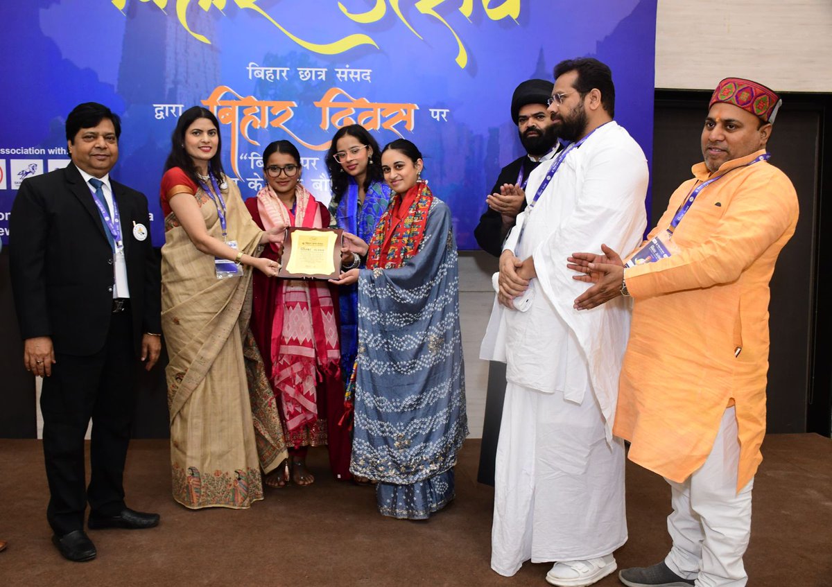 wwcngo's tweet photo. Warriors Without Cause NGO was honored by Bihar Chatra Sansad at Bihar Utsav on March 22, 2024. It was an excellent opportunity to connect with more people. We extend our gratitude to @PAGCfoundation  and @Bihar_Sansad for the invitation, allowing us to spread WWC's message. https://t.co/dzPxipcSjR