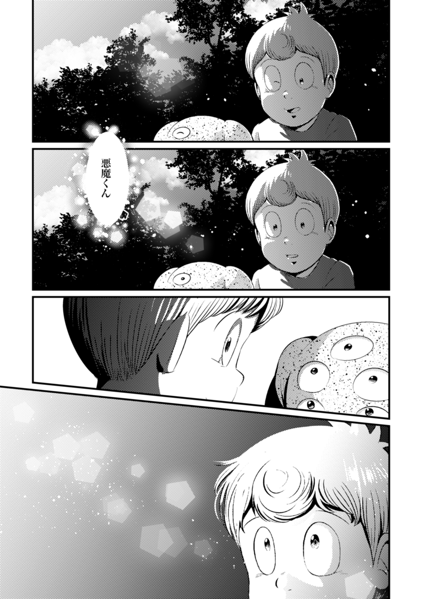 (3/9) 