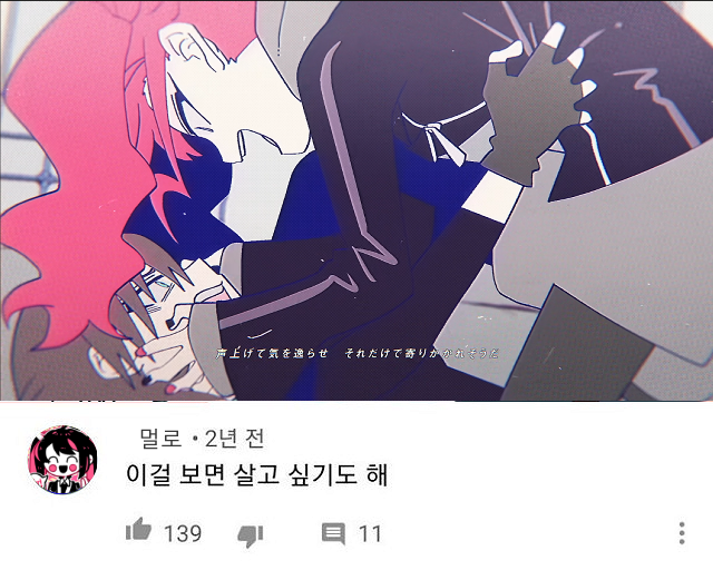 Levoncommu's tweet photo. https://t.co/KHgHY5I5iB