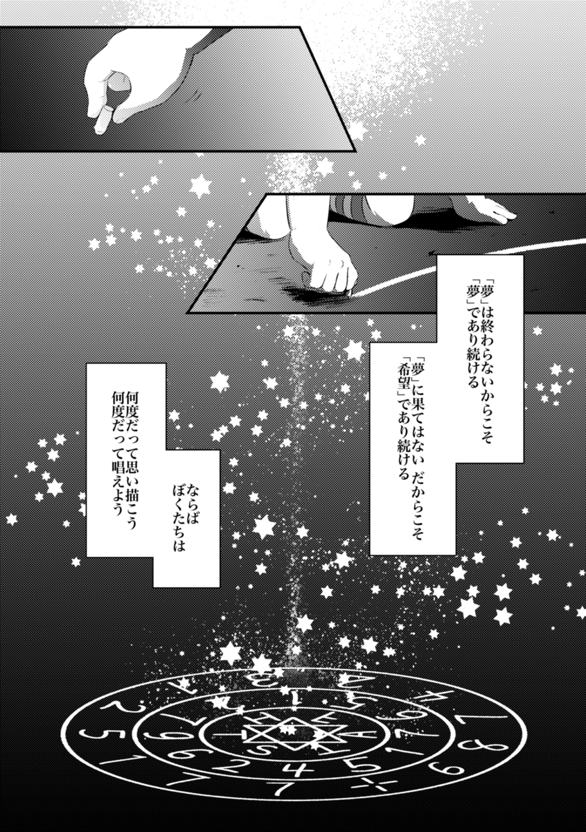 (4/9) 