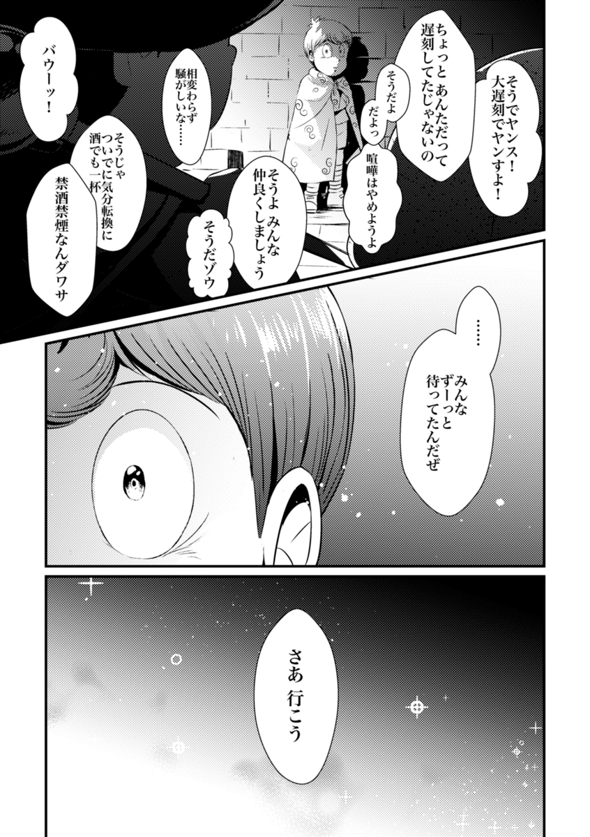 (6/9) 