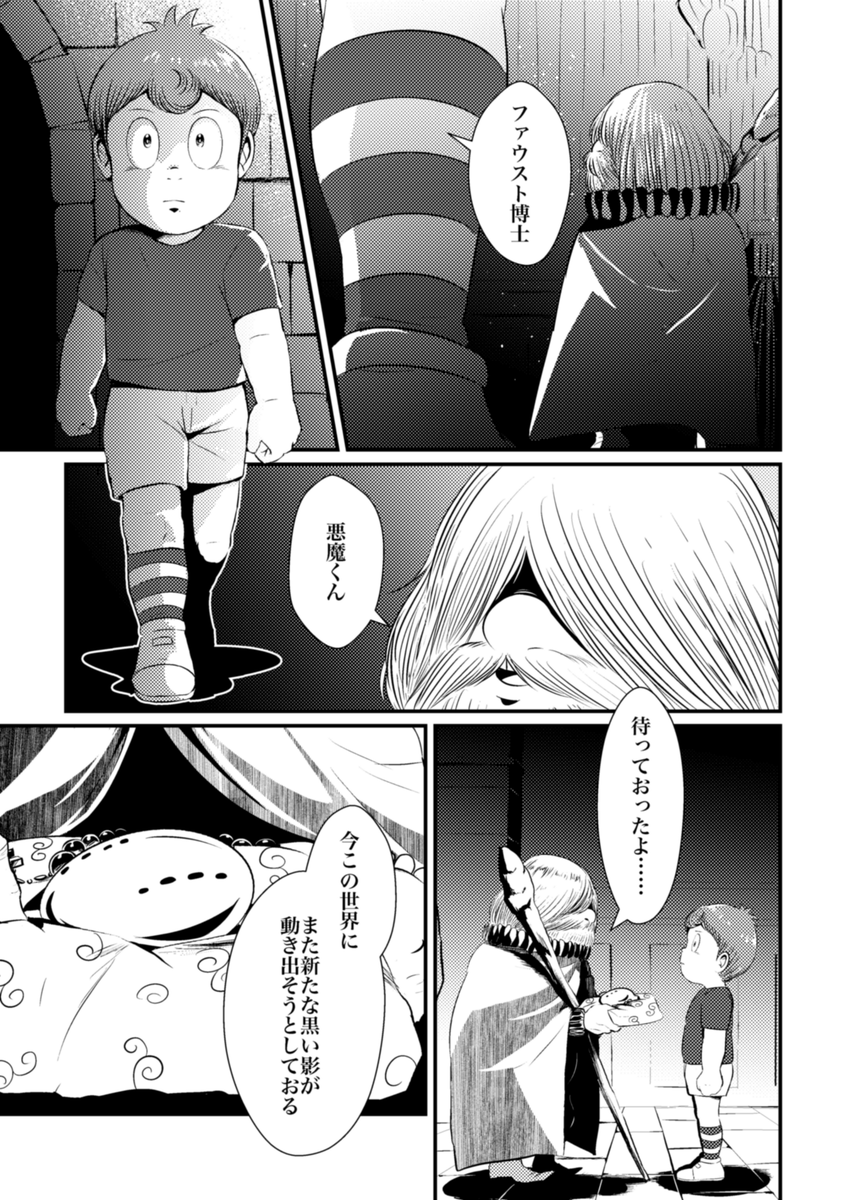 (5/9) 