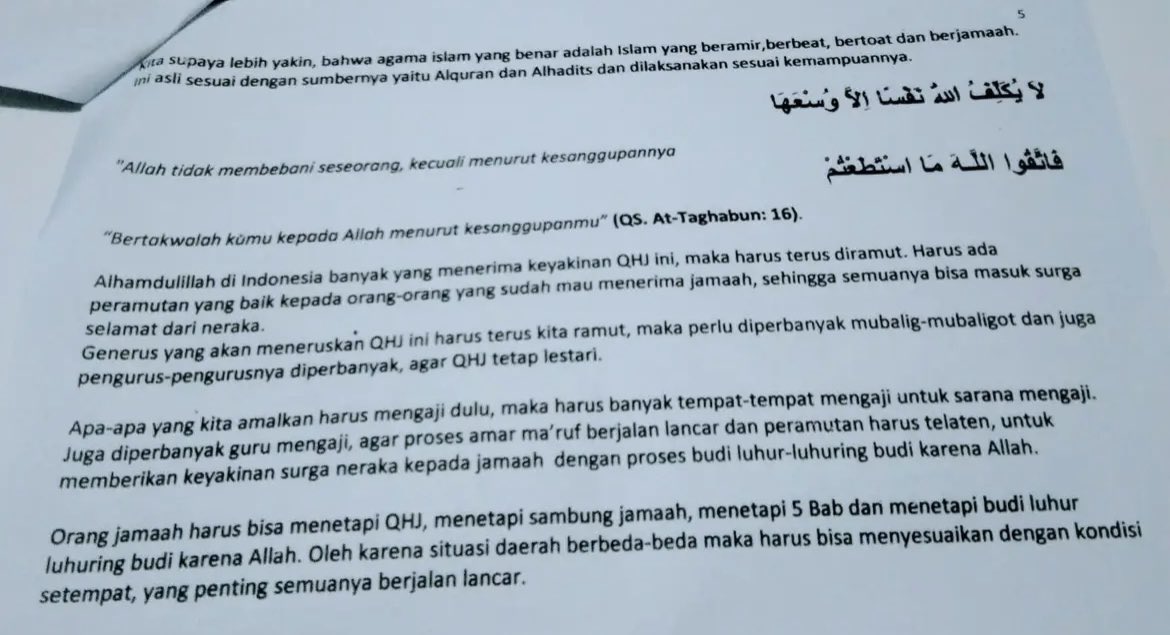 rnucme's tweet photo. @raawrr121 @Miftahu72682448 @artnice27 @urricric @sbyfess Coba deh baca nasehat daerahan bulan februari ini mba. Kalo mbaknya ga pernah denger berarti ga ikur daerahan ya di bulan februari🥲 https://t.co/ffSQc1Gfq0