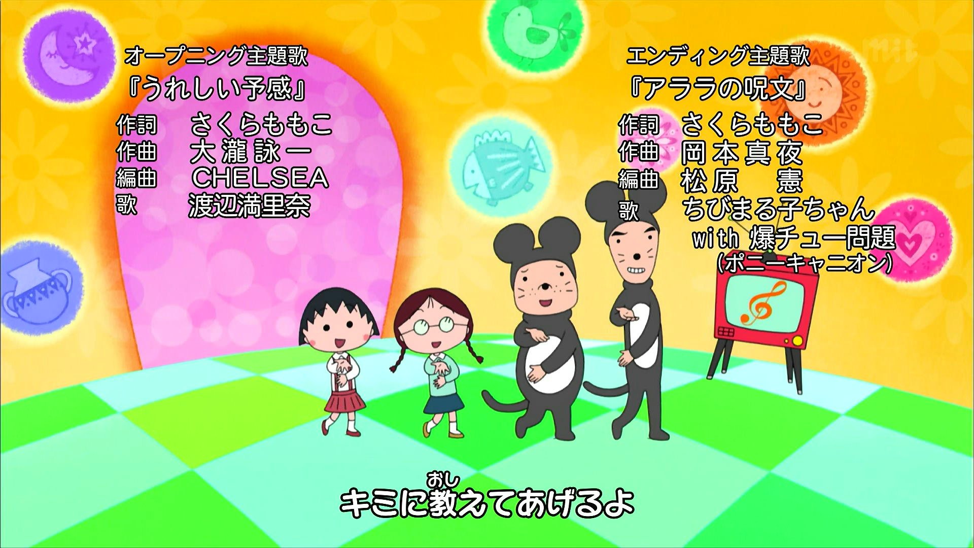 FUSOきゃろる on X: 