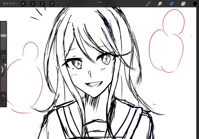 wip
看病するレオニです😌 