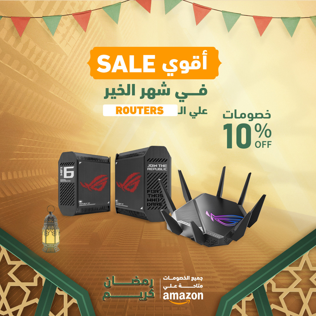 ROG_ME's tweet photo. لا تخسر فرصة الإستمتاع بأقوي sale في شهر الخير علي الـ Routers وجهز بيتك بشبكة انترنت قوية وسريعة مع أجهزة توجيه ROG المميزة🛜
العب على راحتك وبدون قطوعات مع خصومات حصرية 10%
زور متجرنا علي Amazon من هنا🔗
https://t.co/V5ncjLxBRS
وأستمتع بأقوي sale مع ROG🤩
#ROGME #ROGMIDDLeEASt https://t.co/G7ECRpbL33