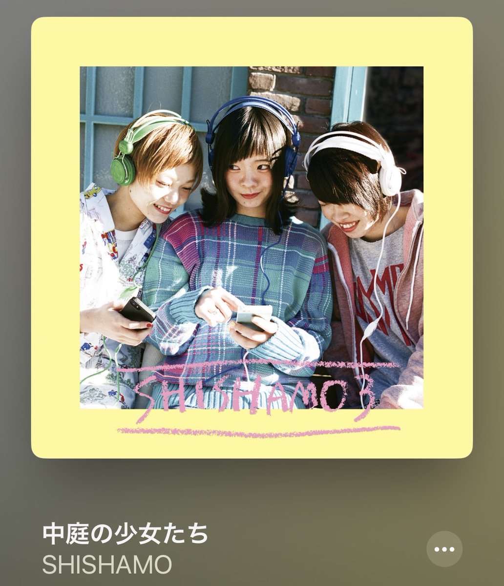 oOvivinbaOo's tweet photo. この存在しない乙女だった頃の記憶が蘇る系の曲って激良すぎるよね。 https://t.co/ebAq8Fid73