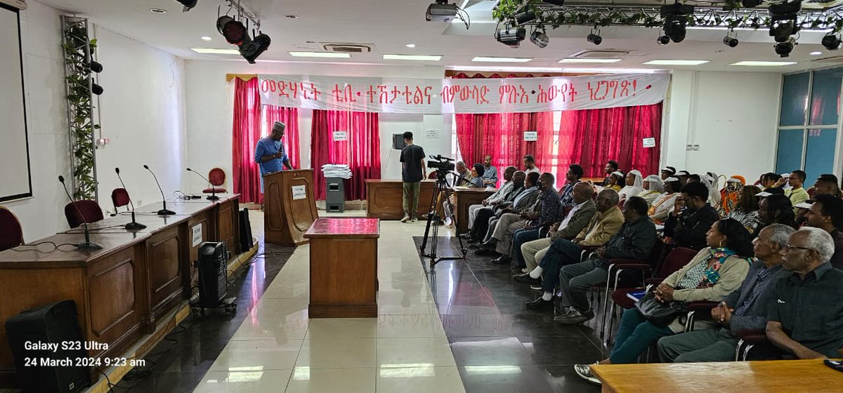 WHOEritrea's tweet image. Yes we can end TB! Eritrea on-course towards ending TB. Stakeholders unite to commemorate 2024 World TB day in Asmara, Eritrea Sunday 24 March,2024. Unrivaled commitment in display.