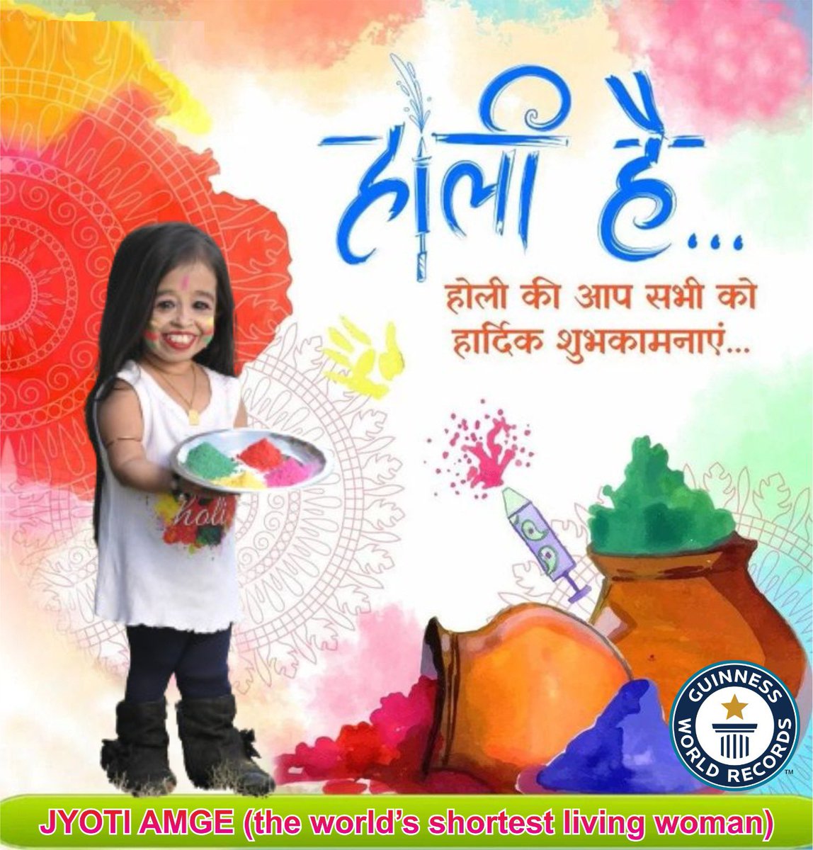 Jyoti Amge world Shorte women tweet media
