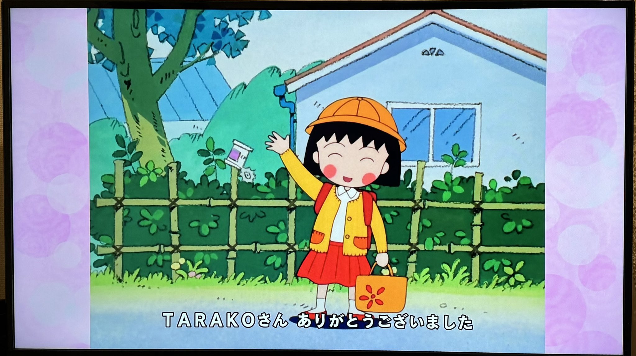 ◎TARAKO/風がちがう　他7点まとめ売り ◎TARAKO/風がちがう 他7点まとめ売り Amazon.co.jp: 悲しいほど