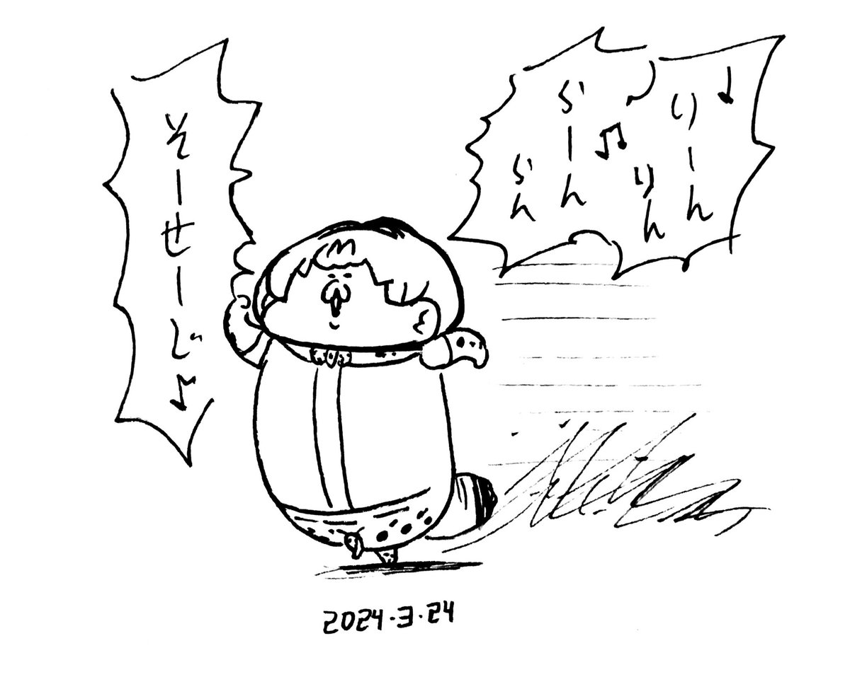 走りながら歌うサーバルちゃん 