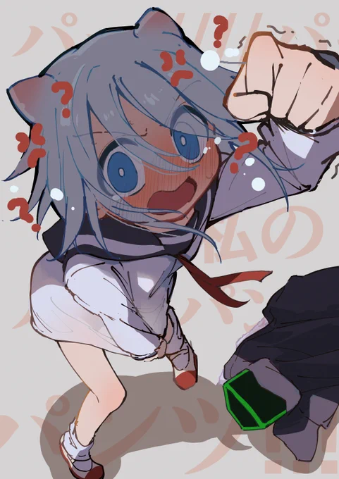 キレゆきかわいいね #ぬるめた 