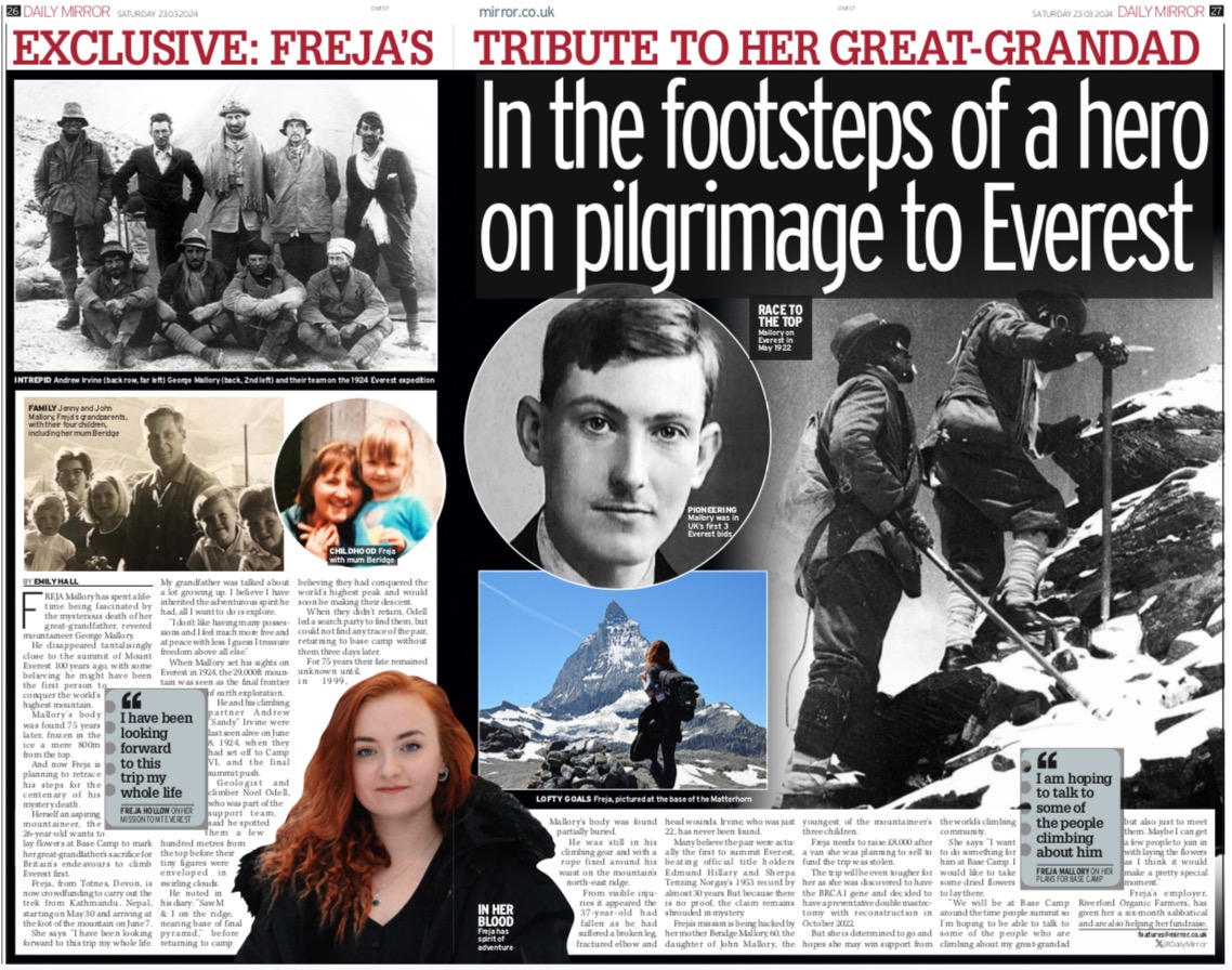 Emily Hall tweet media