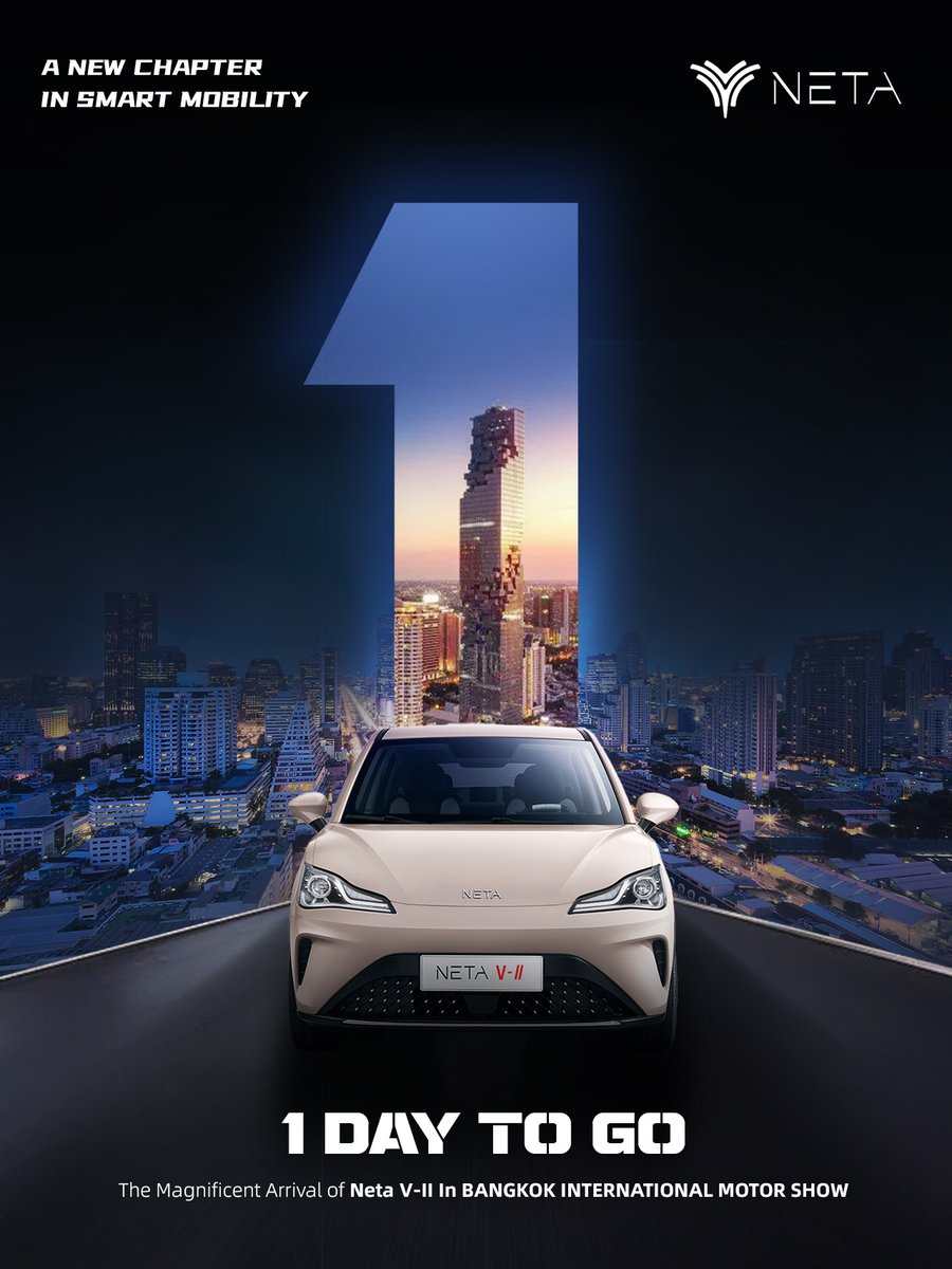 netaautoglobal's tweet image. Just 1 more day! The stage is set. Are you ready? Join us tomorrow for this big reveal of NETA V-II! 
#NETAVⅡ #WowNeta #HelloWorld