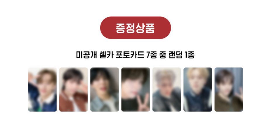 cutie_494's tweet photo. 엔시티 드림 드림스케이프 스무디 미공포 분철

애플뮤직, 사운드웨이브, 위드뮤 3곳
미개봉 앨범 + 미공포 구성입니다.

모두 구매완료 상태이고 남는 자리는 
총대가 책임집니다~

⭕️해찬, 천러⭕️

디엠주세요~!

엔시티 드림 컴백 스무디 마크 런쥔 제노 재민 해��� 천러 지성 포카 앨범 양도 판매 https://t.co/eRB2b73bbV