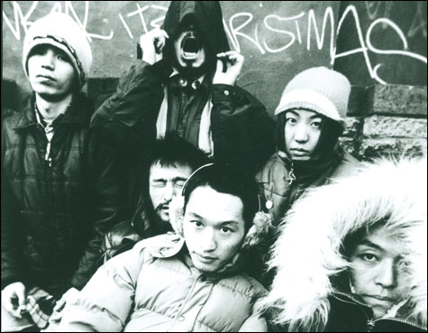 nutron SPECTRA ニュートロン スペクトラ EYヨ 山本精一 絶賛! ボアダムス