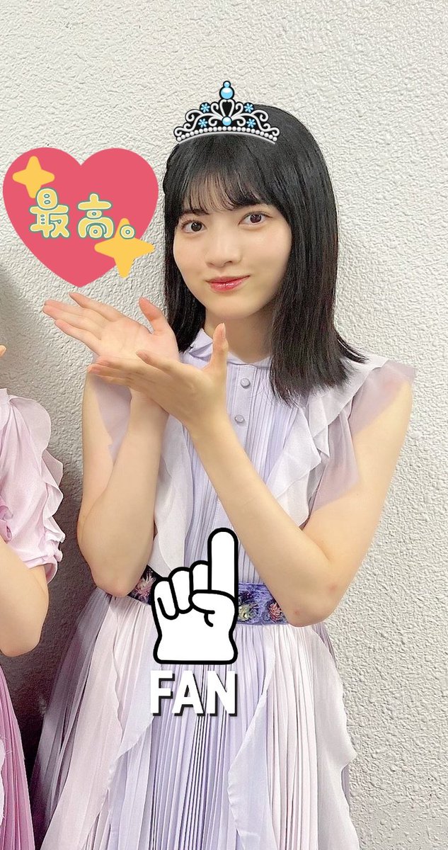 bsax3322nogi's tweet photo. #林瑠奈 #ミーグリ

遂に覚悟決める時が来たか…。RT
(けいけいさんのツイート参照)

次のシングル、夏、選抜メンバーとして活動するには、次の応募で30部全完売するくらいの勢いがないと正直厳しいと思います。

過去の選抜発表の日程とかを見ても、だいたい9~12次応募くらいまでの個別ミーグリの結果を基に、選抜メンバー選考の判断材料にして判断されていたと思うので(ごめんなさい、最近この類いのことから少し離れていたので、何次応募までが判断材料として使われてたか記憶が定かではありませんが)、初日がもしかしたら完売付いてるかも、という今、次の週が勝負どころです。

どこの部も満遍なく、100人のオタクが1人1部5枚ずつ買えば、間違いなくその部の完売は付くと思われます。

5枚/部×5部/日×5日=125枚。

そう簡単には手を出せない方もいるかもしれないけれど、みんな出来る限りでいいので、次の応募、頑張ってみませんか。

宣伝だけでもいい。1枚だけでもいい。
やれることを、やれる限りでいいから。
どうしても“買えない側”だと引け目を感じてしまうかもしれないけれど、オレもそうだったから分かるけど、臆することなく、みんながやれる限りで思い思いの方法でまた、一致団結してみませんか？

自分は多分、ここで頑張ったら、はやしのその“ツアーを選抜で周る”姿を観られなくなってしまうかもしれないけれど。

それでも“今”頑張らないときっと後悔すると思うので、1年オタ活休むつもりで、申し込もうと思います。

“みんなで”盛り上がれるのが、やっぱり林推しの素敵なところだと思うし、この数年で皆さんとたくさん輪を広げたと思うし。

出遅れちゃって本当にごめんなさい。
一緒にまた頑張らせてください。
そして、ご協力ください。

👇️受付はこちらから。
https://t.co/QPTBpH6c2h