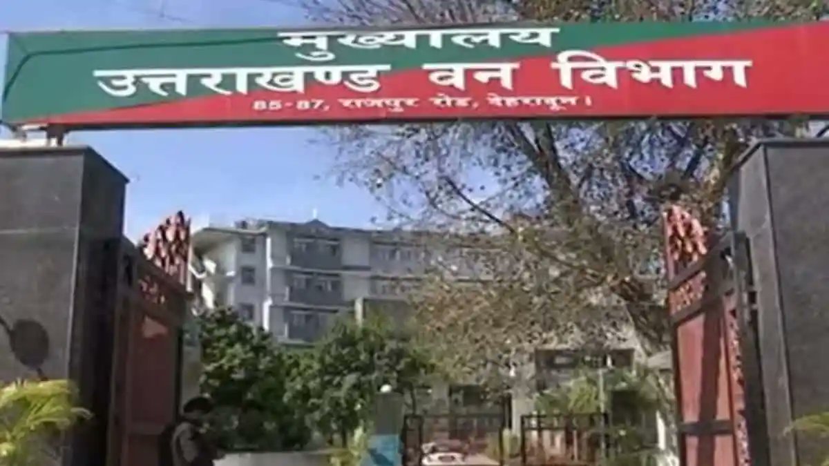 जंगलों की आग बुझाएंगे या कराएंगे चुनाव, वन महकमे ने मुख्य निर्वाचन अधिकारी को लिखा पत्र - Forest Department 
<a href="/ukcmo/">CM Office Uttarakhand</a> <a href="/pushkardhami/">Pushkar Singh Dhami</a> <a href="/BJP4UK/">BJP Uttarakhand</a> <a href="/BJP4UK/">BJP Uttarakhand</a> <a href="/INCUttarakhand/">Uttarakhand Congress</a> <a href="/KaranMahara_INC/">Karan Mahara</a> 
खबर के लिए क्लिक करें-etvbharat.com/hi/!state/duri…