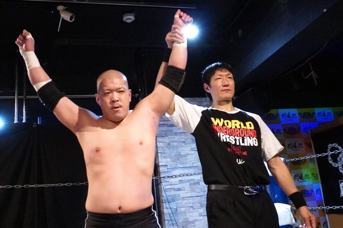 ✨ふぁぼ✙フォロー✙Reポ✙リプ✨ 😊嬉😊🖥更新ポチっ🖥 ⛓️WUW 地下