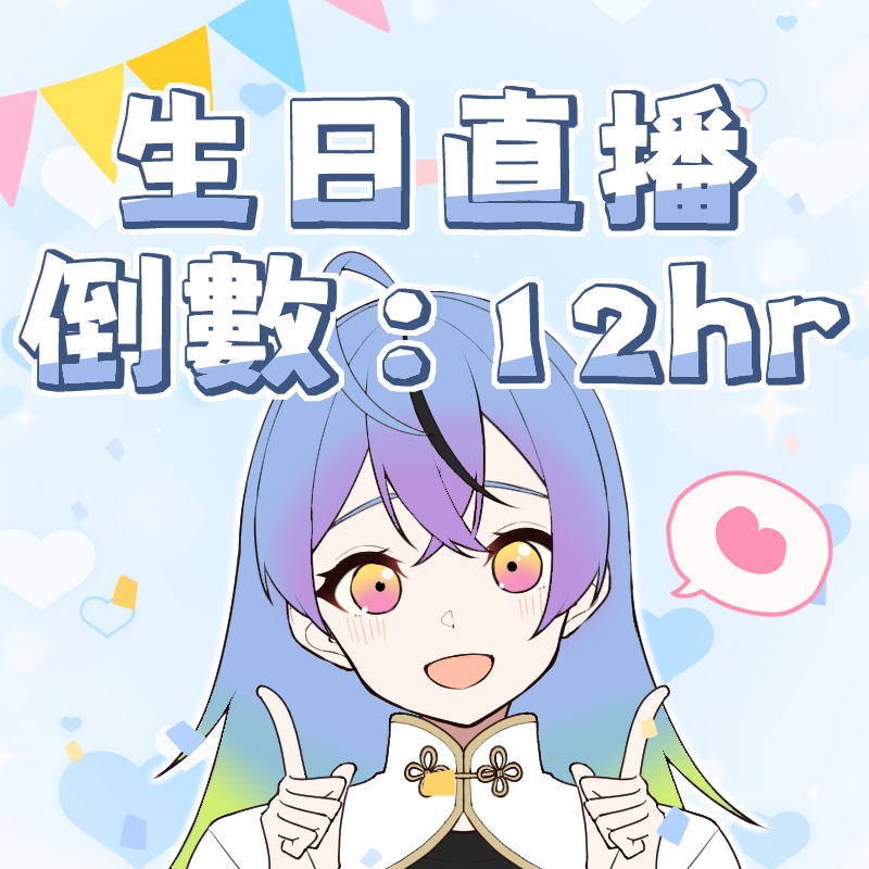 【ZFG】潛水養生模式 ⚡ tweet media