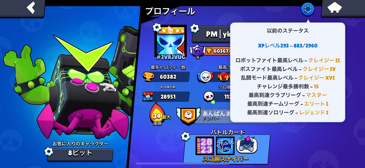 お鍋ダルオ tweet media