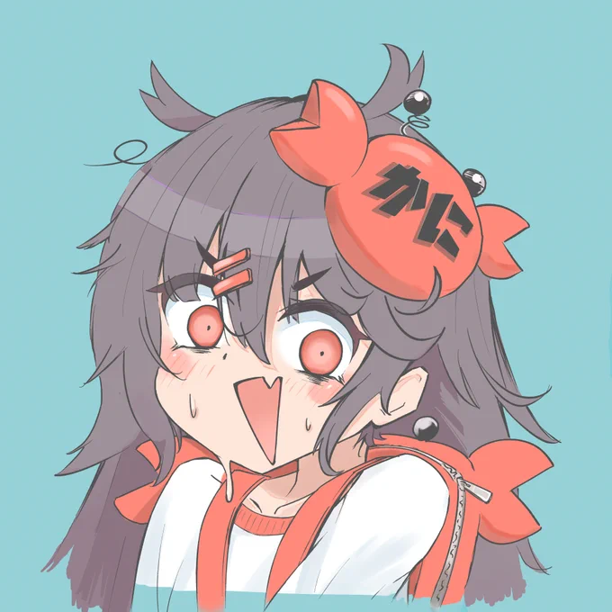 アイコンかえたよ～よろしくおねがいしますかにやし 