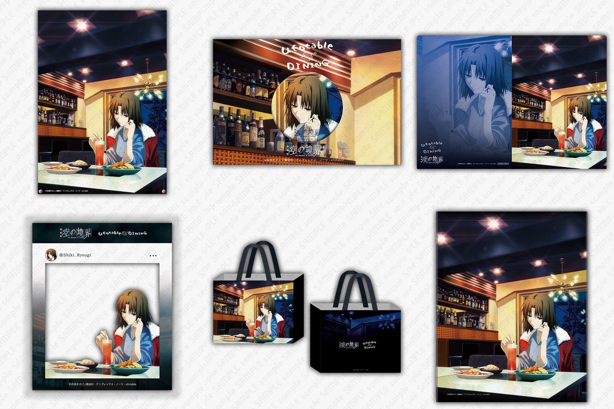 ufotablecafe_kr's tweet photo. <굿주입고안내>

·공의경계아크릴패널(히로마/다이닝)
·공의경계a4클리어파일(히로마/시키생일/다이닝/미니캐릭)
·공의경계SNS아크릴(히로마/다이닝)
·공의경계57mm캔뱃지세트(히로마/시키생일/다이닝)
·공의경계57mm랜덤캔뱃지
·공의경계스탠드패널(미니/빅)
·시키생일아크릴스탠드

*3월26일부터판매 https://t.co/49OhVbz8dI