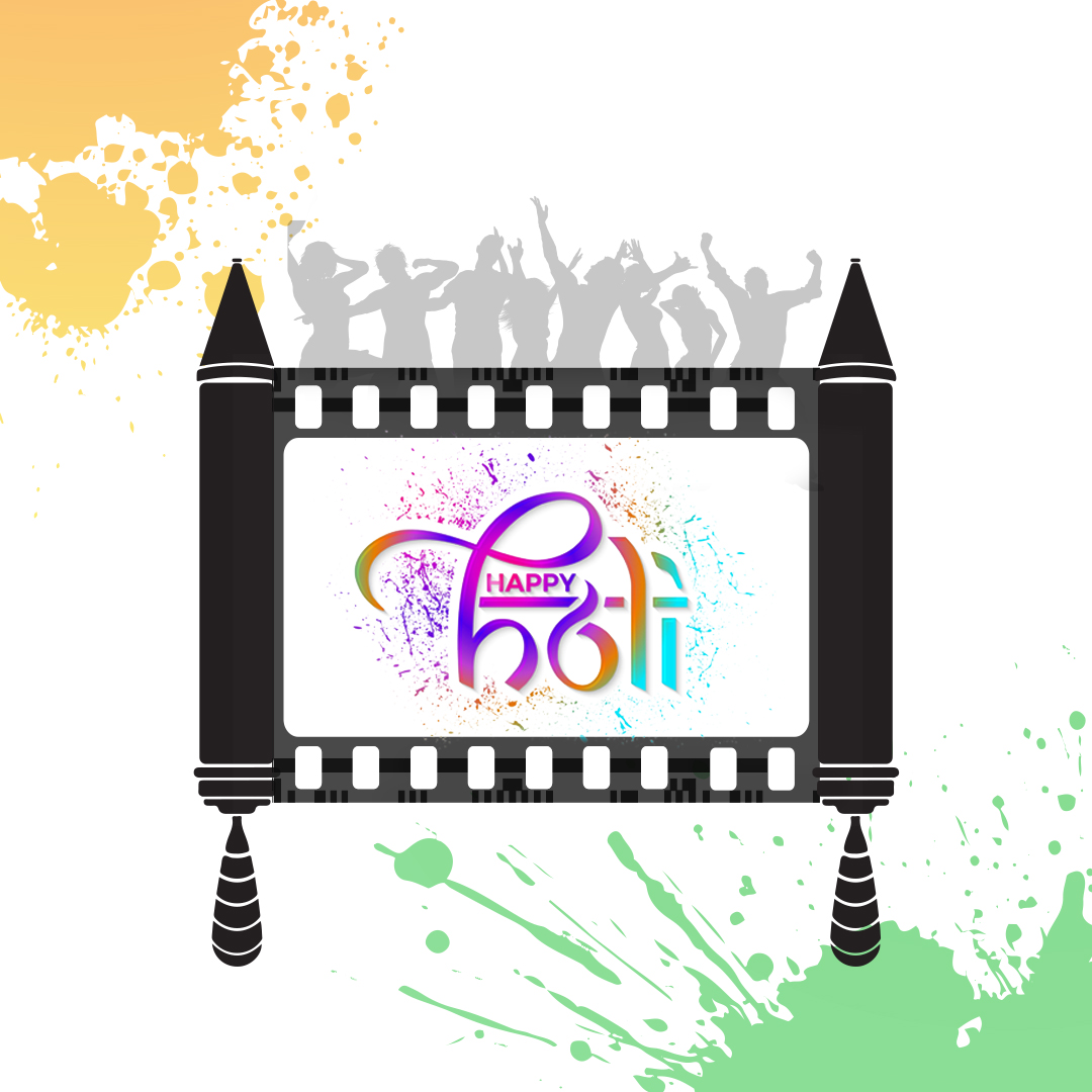 Let the colors of joy paint your life with happiness this Holi! #FridayFilmworks #HoliHai #HappyHoli #FestivalOfColors