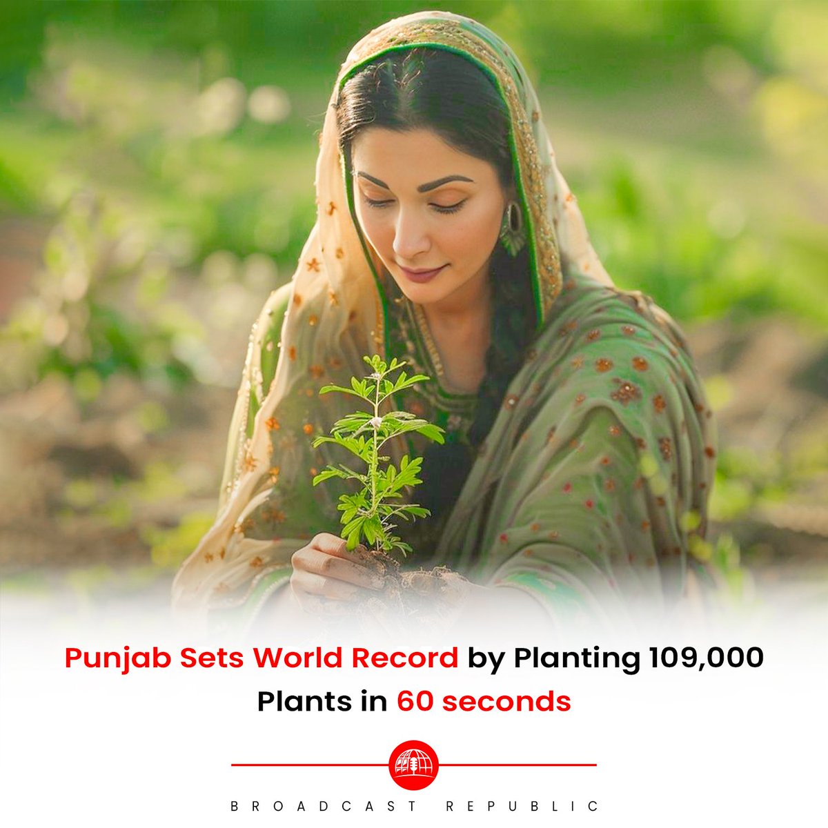 Under the leadership of Chief Minister Punjab Maryam Nawaz, the 'Plant For Pakistan' campaign has set a remarkable milestone in environmental conservation. 

#PlantForPakistan #EnvironmentalConservation #PunjabAchievement #GreenInitiatives