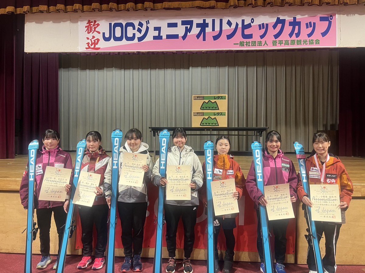 【HEAD japan Young rebels race topic】 JOC ジュニアオリンピック 菅平高原スキー場⛷️ 大会初日K2クラスの男女GSが行われ、女子で小野里 佳恋選手（群馬県高松中学2年）が見事な攻めで優勝しました🥇 おめでとう🎉 そして何と！7人の入賞者です！お見事！皆んな頑張りました。おめでとう㊗️