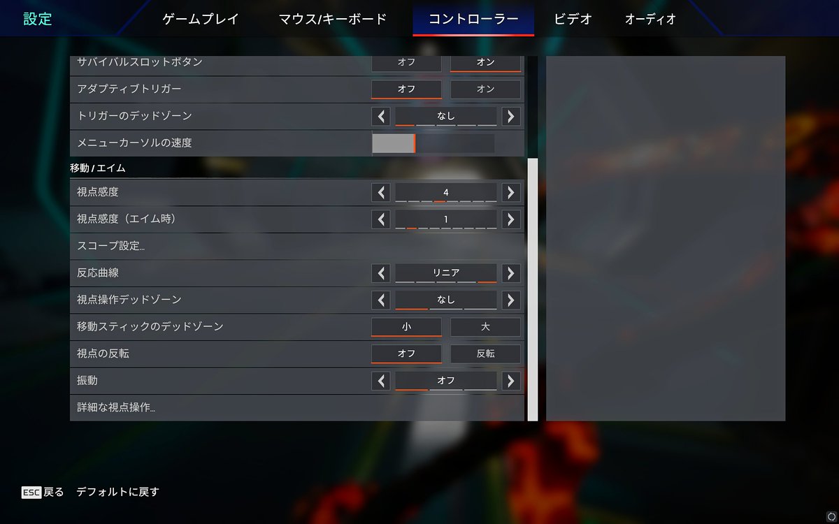 Leapster2 本体☆動作確認済 Leapster2 本体☆動作確認済 Leapster2