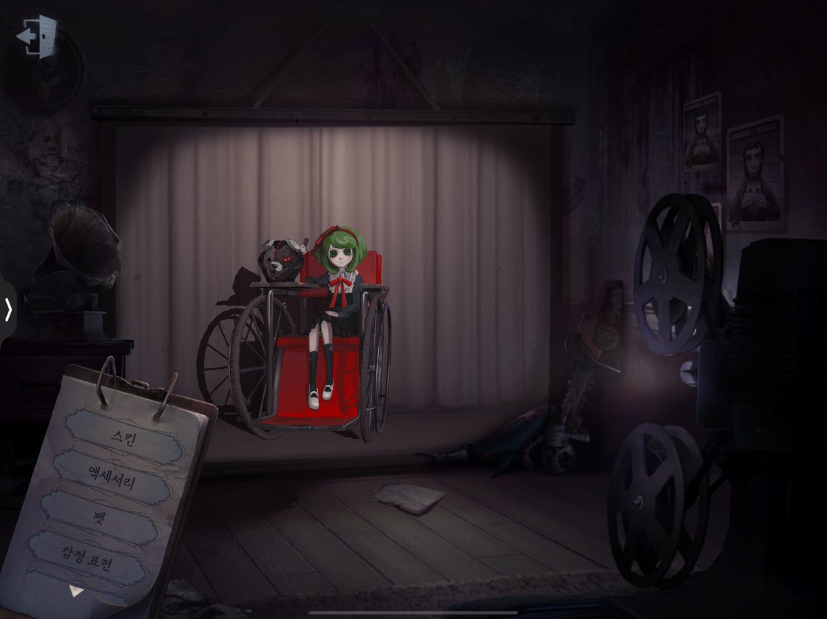 s_AllgaM's tweet image. 절절소 콜라보 망상하기