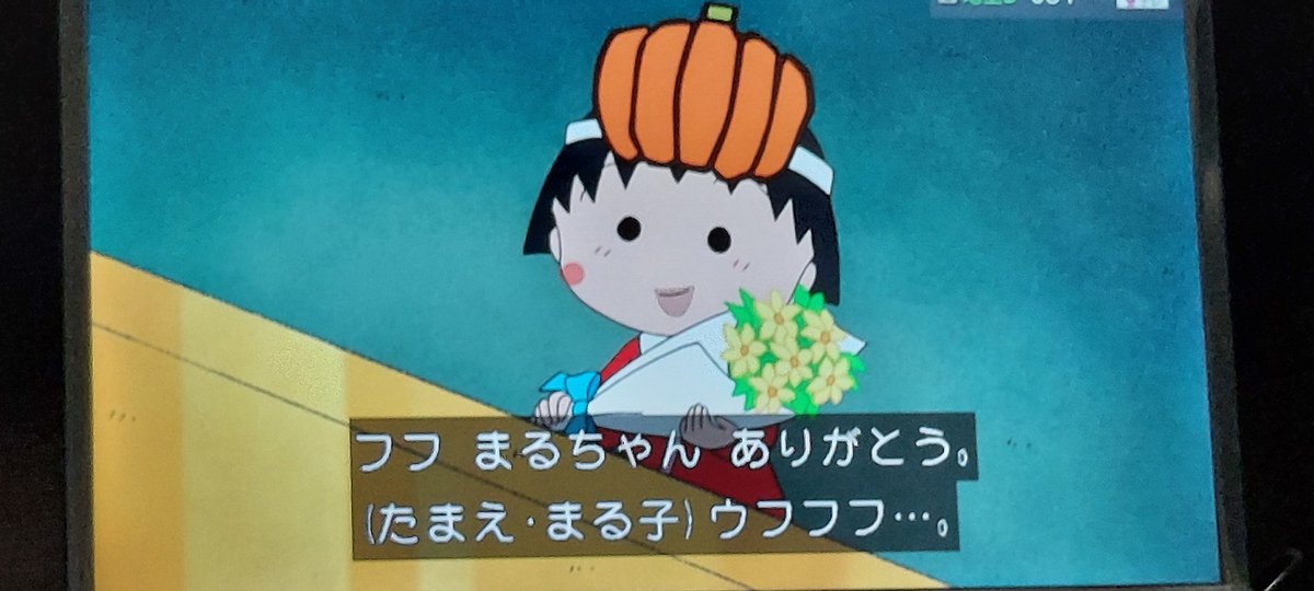 たまちゃん大好き！！ ☘️ たまちゃんさん専用 Posts with replies by たま🍳🐾 (@pearl_live_) / X