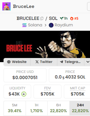 CHUCK WE ARE COMING FOR U !! 

DEX TRENDING #5 !! 

VOLUME REACH $1.8M !! 

#solana #memes