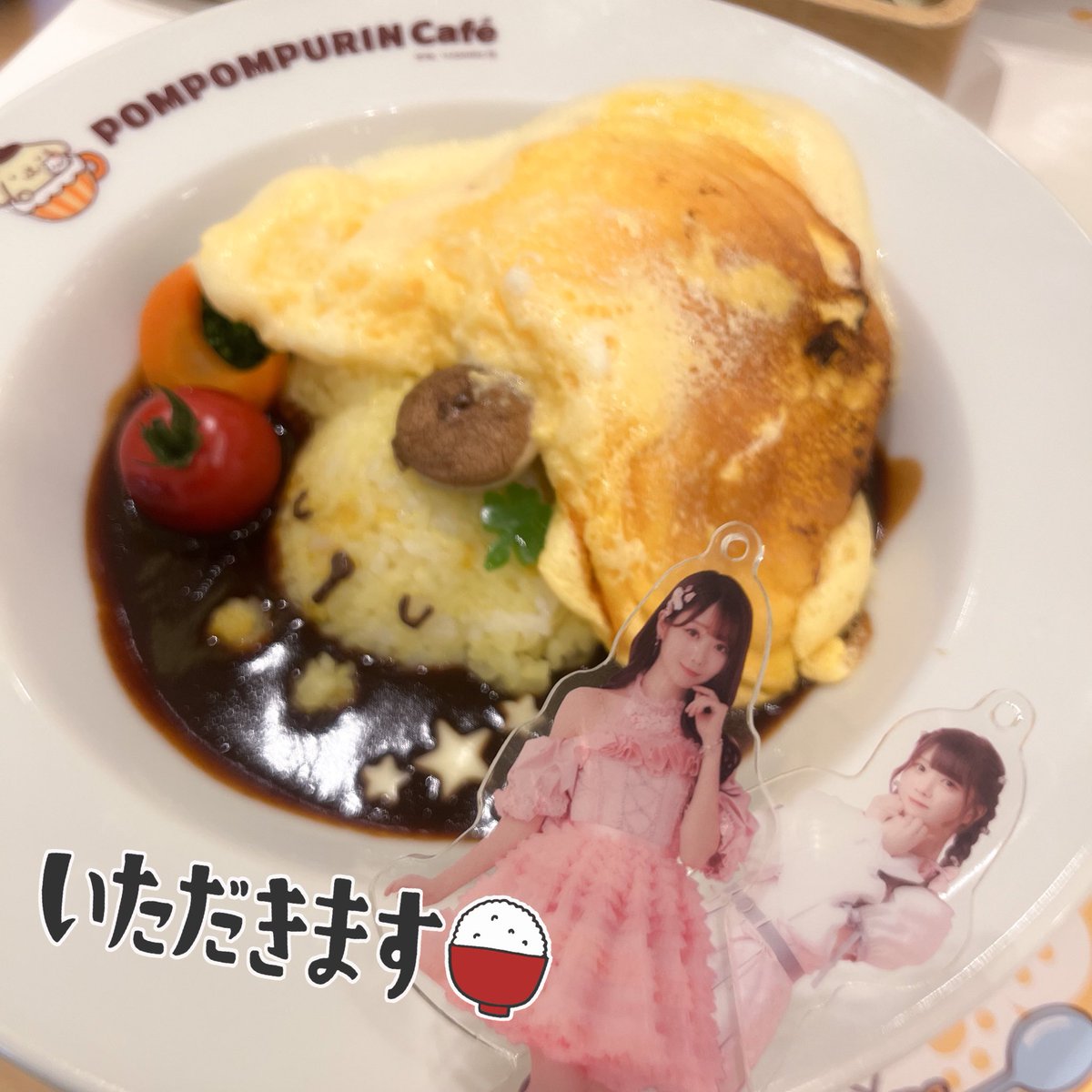 ∧＿∧
（｡･ω･｡)つ━☆・*。
⊂　　 ノ 　　　・゜
　しーＪ　°。+ * 。
　　　　　　　★・
　　　　゜｡ﾟﾟ･｡･ﾟﾟ。
　　　　　ﾟ。    　｡ﾟ
　　　　　　ﾟ･｡･ﾟ