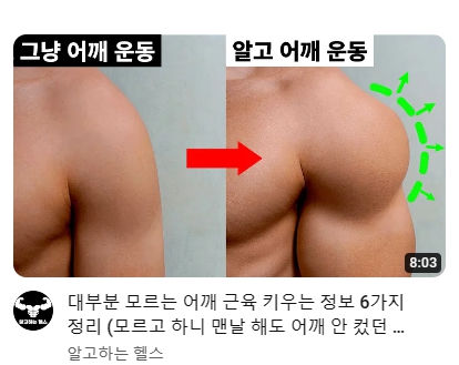 걍 한 일주일만에 이렇게되면 좋겠음. 양심 없지만...