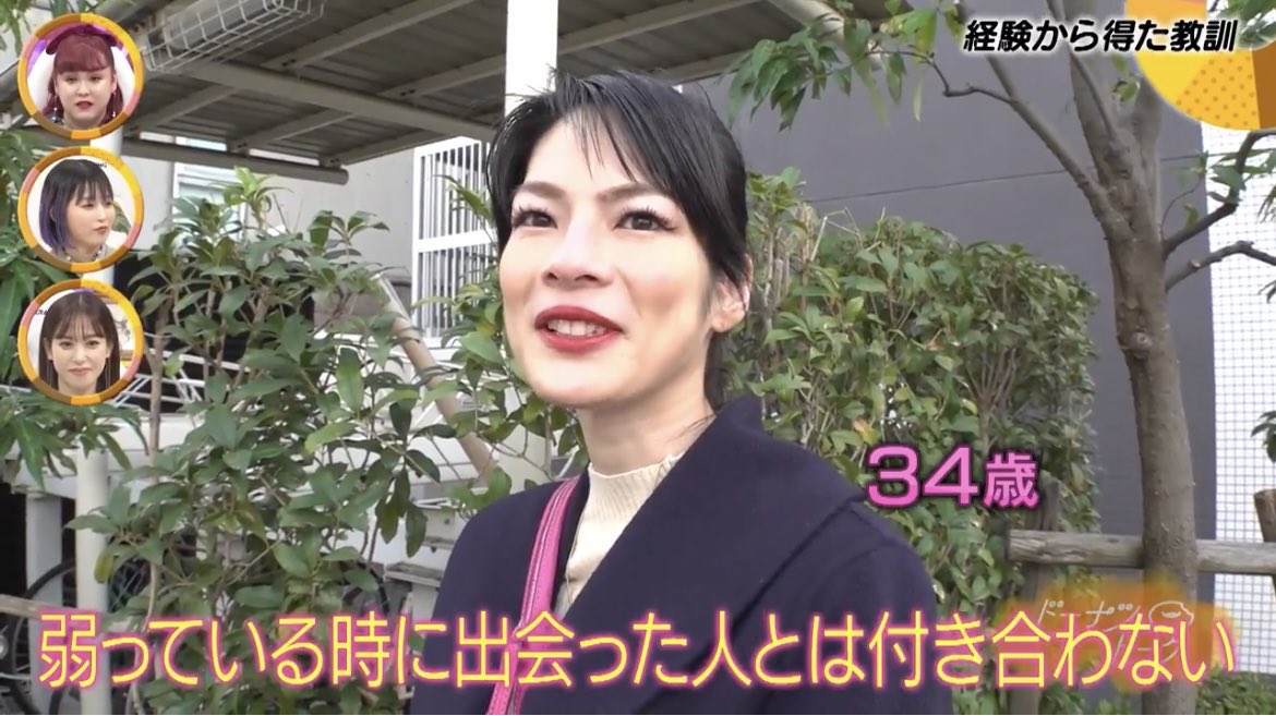 かおなしさん tweet media