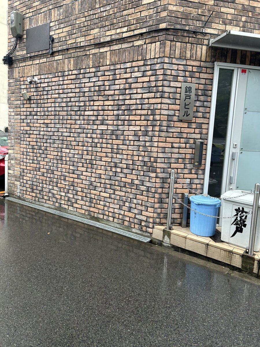 adabebe0615's tweet photo. 何年ぶりの錦戸さんやろ…やっぱりいいよね好きです♡歌声も話し方も片方の眉が上がる仕草もタレ目なとこも顔をくしゃくしゃにして笑うのも好きです!!錦戸亮は確かに存在したし、今も昔もちゃんとそこに居てくれてる!!ファンクラブ入ります
 #錦戸亮
 #NOMADOFNOWHER
 #オリックス劇場 https://t.co/eUB1WHhcGP