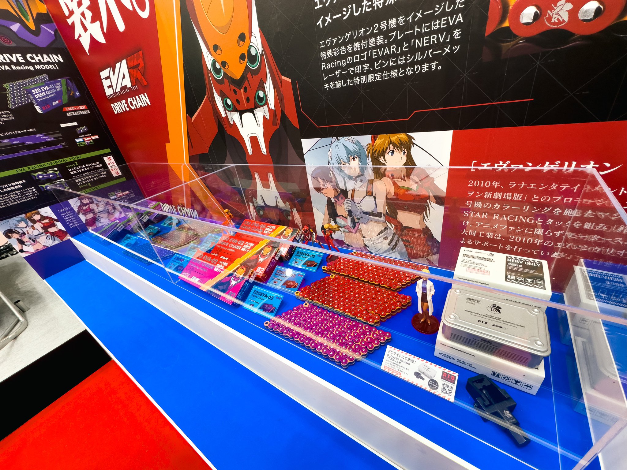 その他 EVA 初号機仕様「ZX-25R」登場！エヴァンゲリオン×トリックスターの