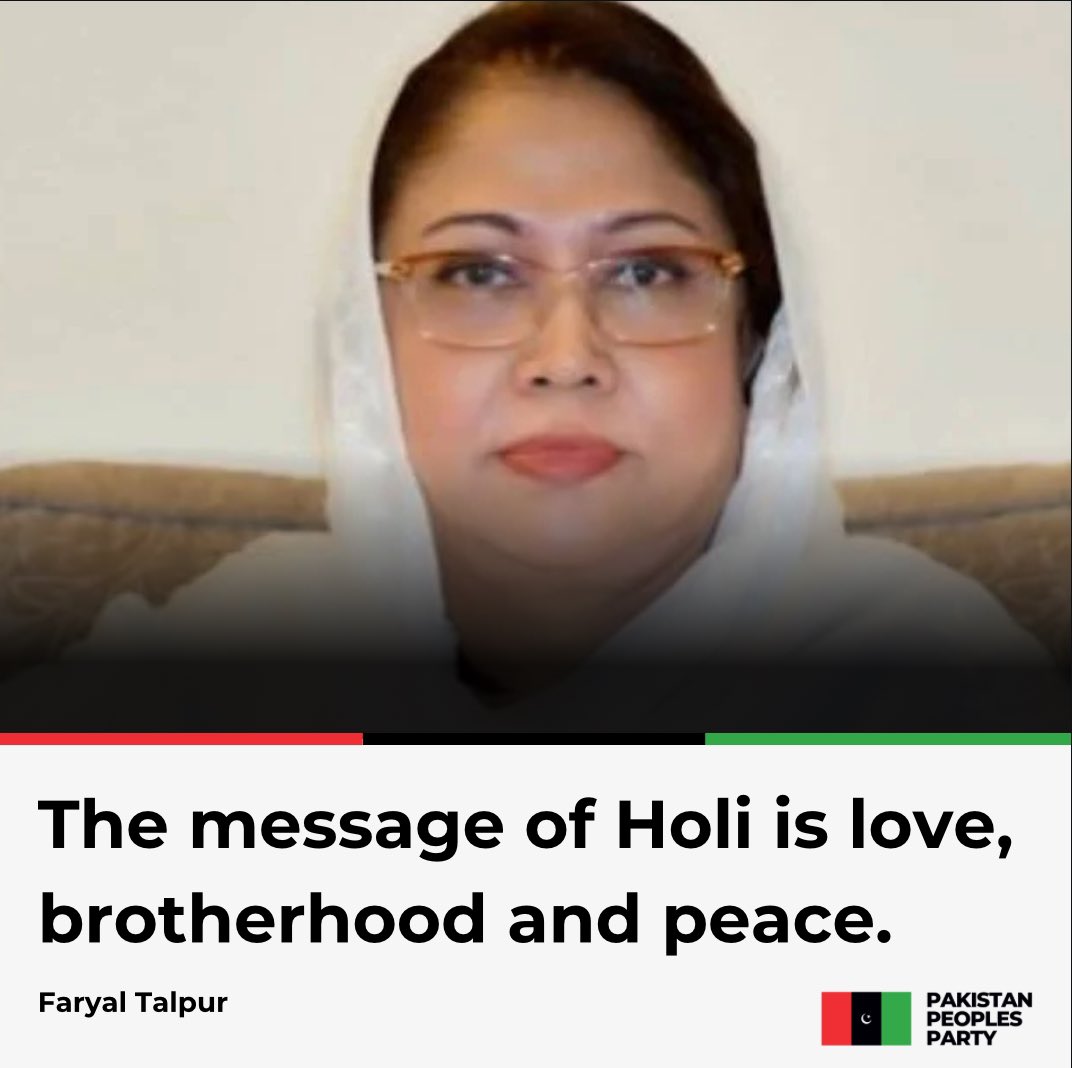 PPP Women's Wing Central President & MPA @FaryalTalpurPk’s extends Holi greetings to the Hindu community in Pakistan, and all those celebrating this festival of colors, lights and the spring, worldwide. #HappyHoli Read More: ppp.org.pk/pr/31636/