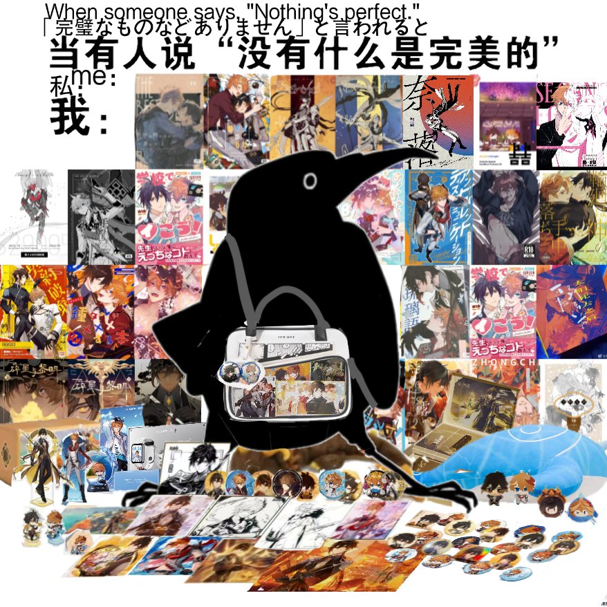 AssassinLBJ's tweet image. p了 #离达 #zhongchi #鍾タル