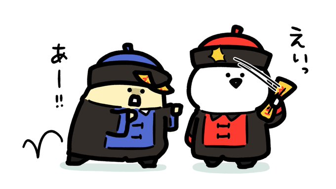 「holding jiangshi」 illustration images(Latest)