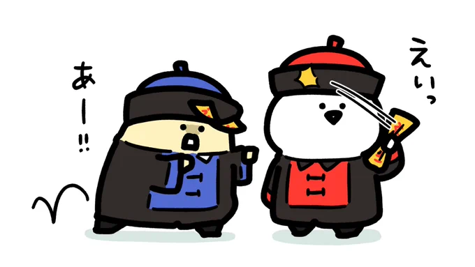 キョンシーおぶ 
