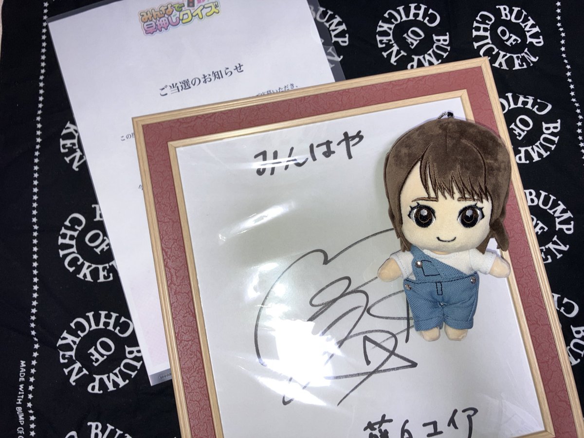 NK（クイズ） (@NK_Minhaya) / Posts / X